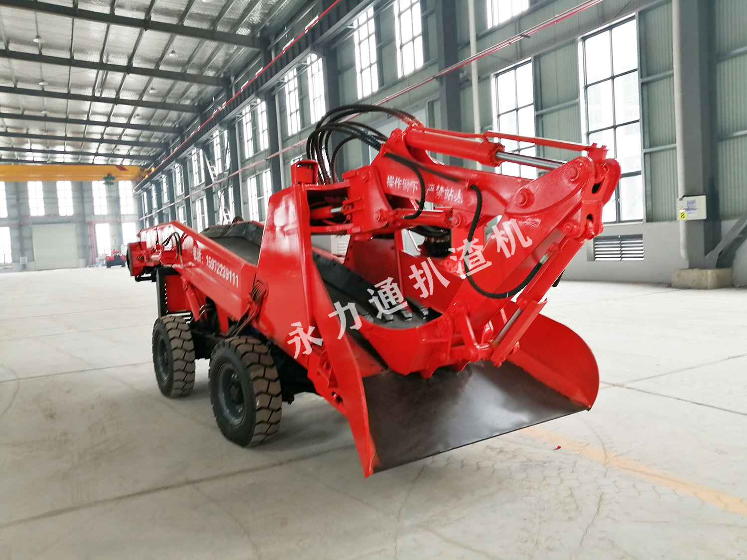 扒渣機 Lark20210104-104042.jpg