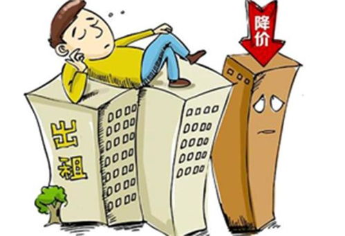 新規(guī)實施后，租房中介或?qū)⑼顺鑫枧_，租客迎來便捷新時代